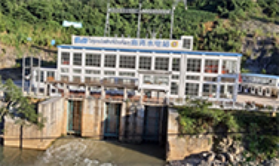 ເຂື່ອນໄຟຟ້ານ້ຳແບ່ງ